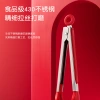 Amazon heat-resistant tongs, silicone food tongs, stainless steel food tongs, high-temperature resistant kitchen tongs, barbecue tongs, roast meat tongs Specification image
